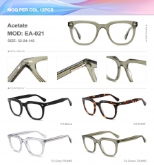 Acetate  EA-021
