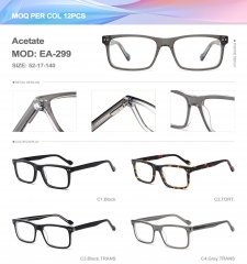 Acetate  EA-299