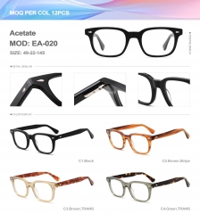 Acetate  EA-020