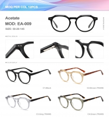 Acetate  EA-009