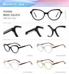 Acetate  EA-010
