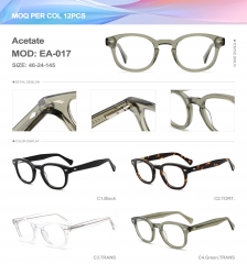Acetate  EA-017