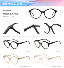 Acetate  EA-006