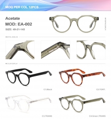 Acetate  EA-002