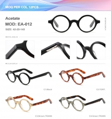 Acetate  EA-012