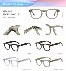 Acetate  EA-019