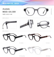 Acetate  EA-309
