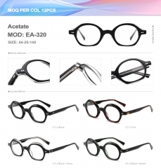 Acetate  EA-320