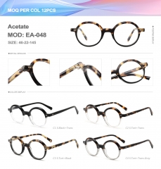 Acetate  EA-048