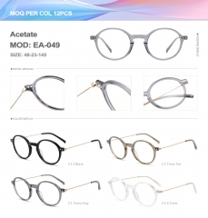 Acetate  EA-049