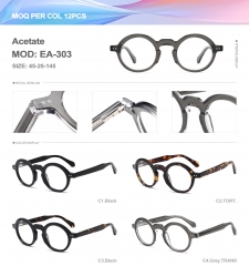 Acetate  EA-303