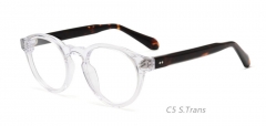 Acetate  EA-041