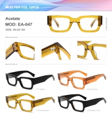 Acetate  EA-047