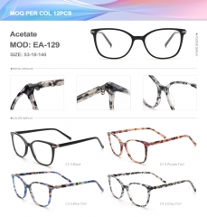 Acetate  EA-129