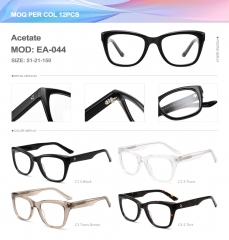 Acetate  EA-044