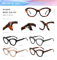 Acetate  EA-151