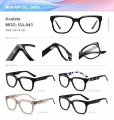 Acetate  EA-043
