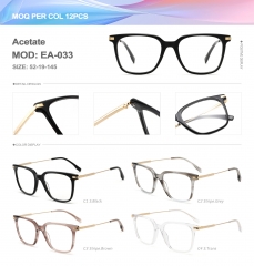 Acetate  EA-033