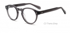 Acetate  EA-041