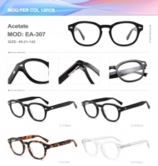 Acetate  EA-307