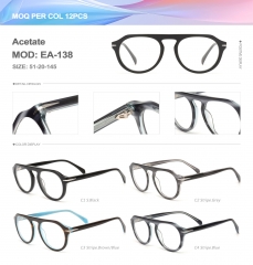 Acetate  EA-138