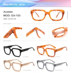 Acetate  EA-153
