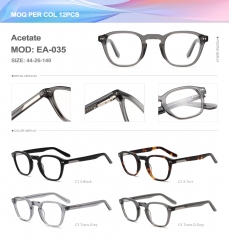 Acetate  EA-035