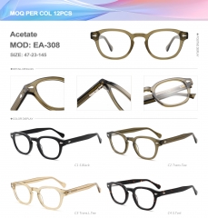 Acetate  EA-308