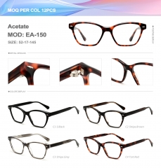 Acetate  EA-150