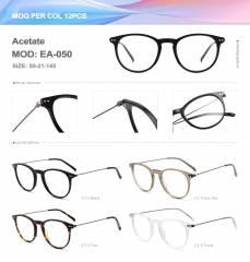 Acetate  EA-050