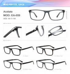 Acetate  EA-059