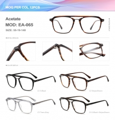 Acetate  EA-065