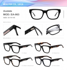Acetate  EA-063