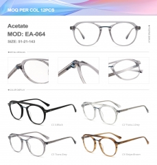 Acetate  EA-064