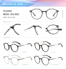 Acetate  EA-052