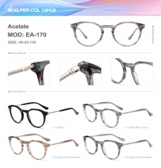 Acetate  EA-170