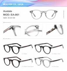 Acetate  EA-061