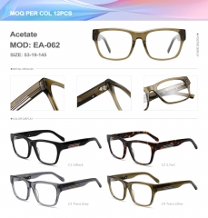 Acetate  EA-062