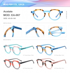 Acetate  EA-067
