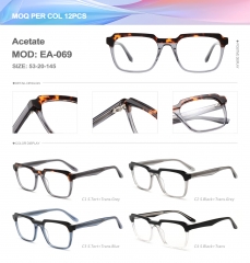 Acetate  EA-069