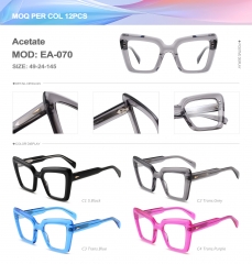 Acetate  EA-070