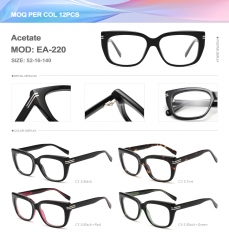 Acetate  EA-220