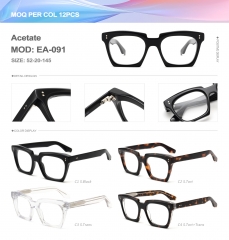 Acetate  EA-091