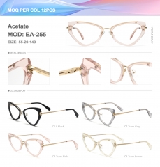 Acetate  EA-255